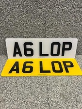 Premium Car Reg 14” Short Number Plate *5 DIGIT* MOT & ROAD LEGAL 2D/3D/4D/4DGEL