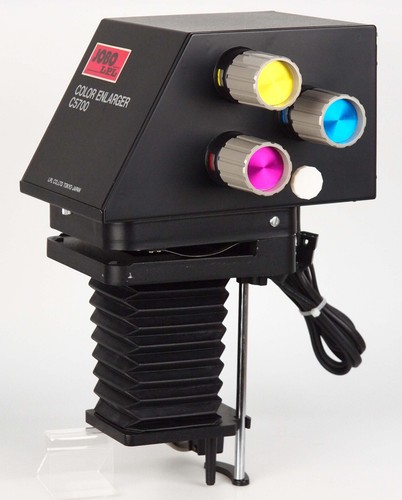 Jobo lpl c5700 colour enlarger - lpl,