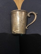 Early German Christening Cup