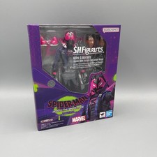 Bandai S.H. Figuarts Miles G