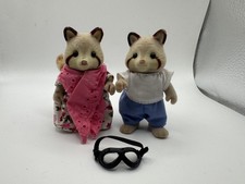 Sylvanian Families Mulberry