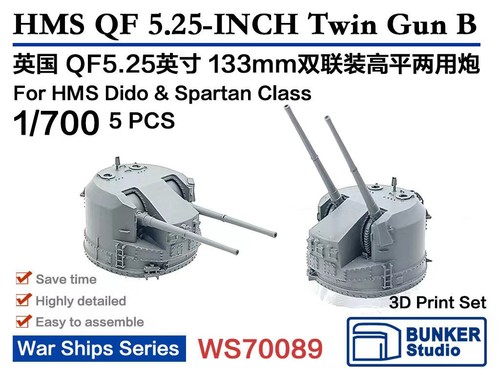 Bunker 70089 700 hms - bunker,