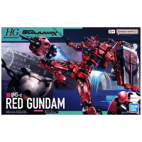 Bandai red gundam 144 - red,