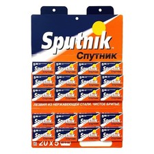 100 Sputnik Cnythnk Double