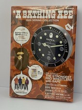Bape Bapex Clock EMook Vintage