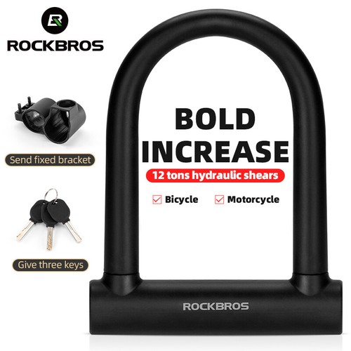 Rockbros bicycle lock with - rockbros,