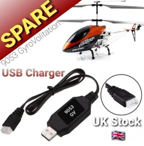 Syma radio control - control, gyro