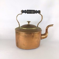 Vintage Antique Old Large Oval