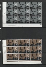 GB 1965 Churchill Ord, UM/MNH Cylinder blocks 9