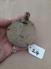 LOT 24 SMALL ANTIQUE ORD