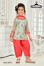 Girls Patiala Salwar Kameez