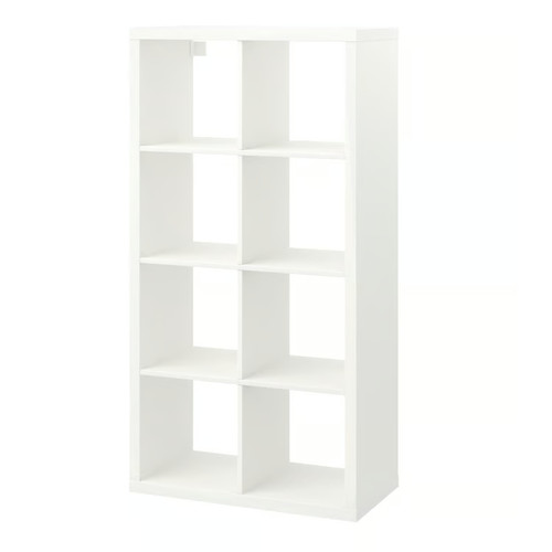 Ikea kallax white cube - kallax,
