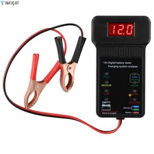 Digital Battery Alternator Tester Voltmeter Analyzer 12V LED for Car Motorbike