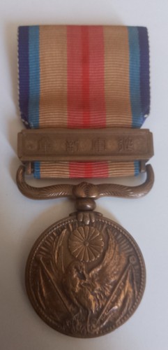 Ww2 imperial japanese - ww2,