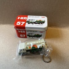 TOMICA - Yujin Mini Nissan