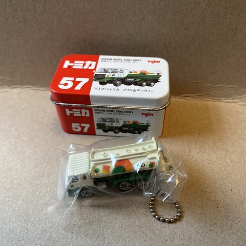 Tomica yujin mini nissan - tomica,