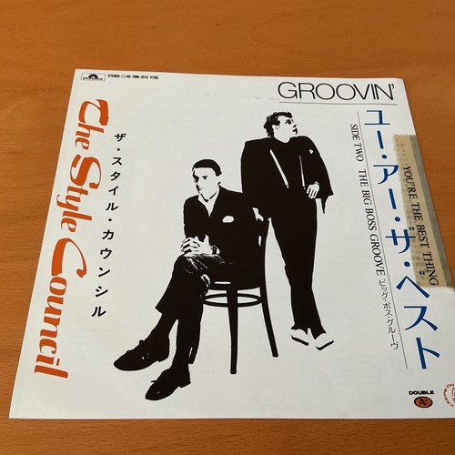 The style council you - style, you’re