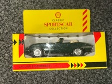 Jaguar E Type Cabriolet -