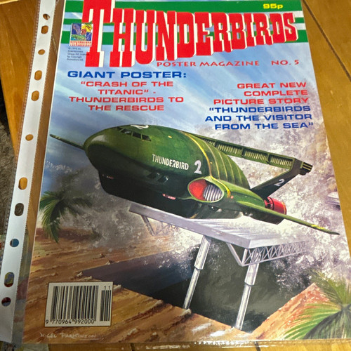 Thunderbirds poster magazine - poster,