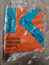 Kubota Spares KU 66363_39310