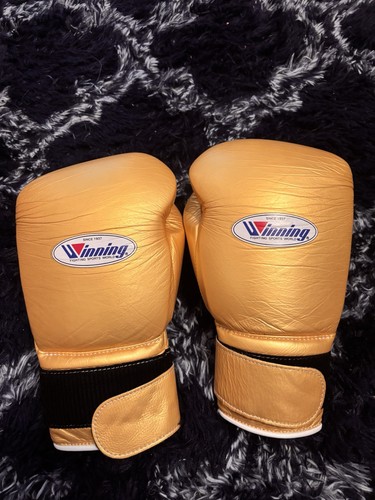 Rare winning boxing gloves - winning,