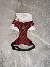 harry potter dog harness S/m