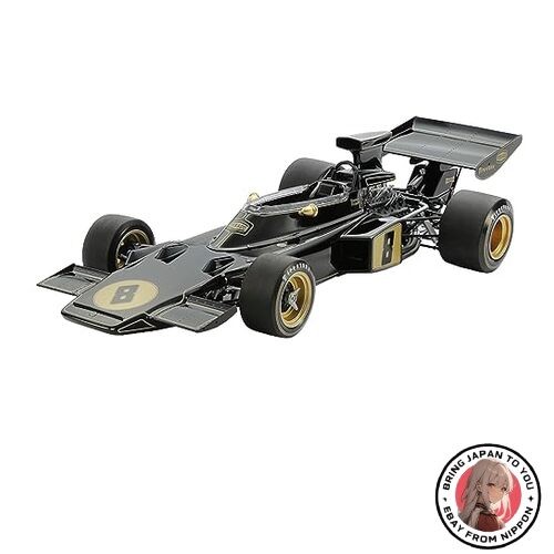 Tamiya big scale series - 1/12,