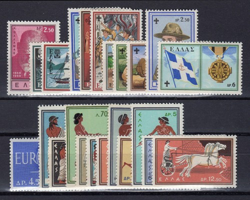 Greece 1960 mnh - greece, mnh**