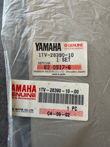 Yamaha fz750 1986 - fz750,