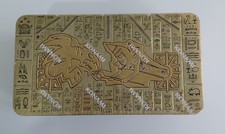 Yu-Gi-Oh! - 2021 Mega Tin of