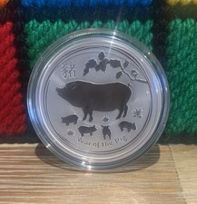 2019 lunar pig half 5 - lunar, 0.5