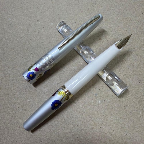 New discontinued pilot - new,