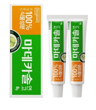 Madecassol Care Ointment 8g *2EA/ Skin Healing Cream by Dongkook