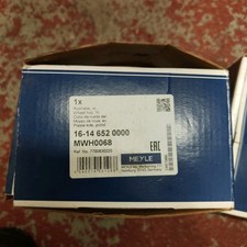 16-14 652 0000 WHEEL HUB MEYLE