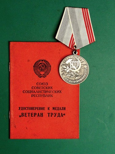 Ussr soviet award medal - ussr,