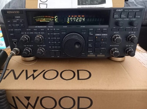 Kenwood 870s dsp hf - dsp,