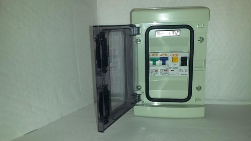 Compact garage consumer - compact, unit