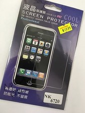 Nokia 6720 Screen Guard
