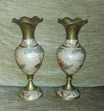 2 Brass Vases. Ornamental Vases. Height Of Each Vase 20cm