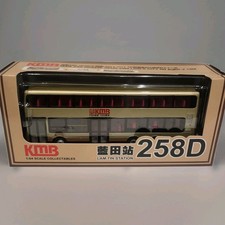 1/64 KMB Kowloon motor bus MAN A95 12m rt.258D Hong Kong model bus
