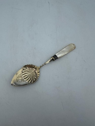 Antique silver hallmarked jam - silver,