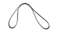 Original BOSCH Serpentine Belt