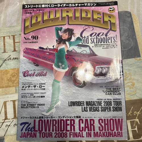 Vintage japanese lowrider - vintage,