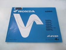 Honda Benly CD50 Parts List