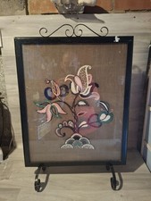Vintage Large Tapestry Fire Screen Guard Floral Embroidery MCM Retro Glass 