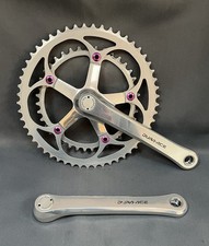 Shimano Dura-Ace FC-7402