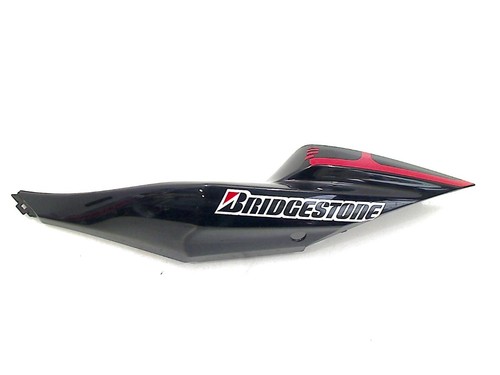 Tail fairing left kawasaki - kawasaki, zx