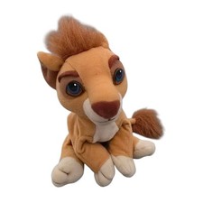 Rare Disney Lion King 2