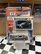 Greenlight GL MUSCLE 2010 Ford