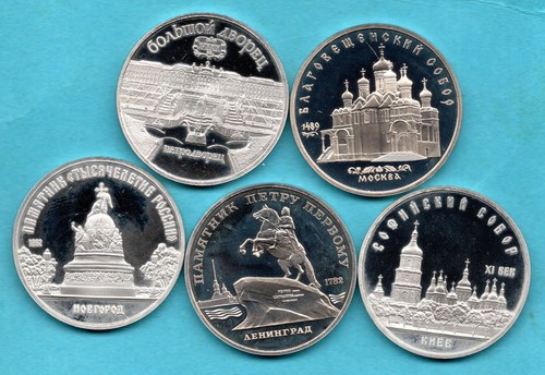Russian five rouble coins - russian,